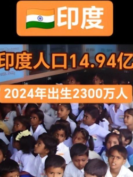 你知道我们印度人私下怎么聊中国吗？管上海叫“小孟买”，认定这座城市起码落后孟买二