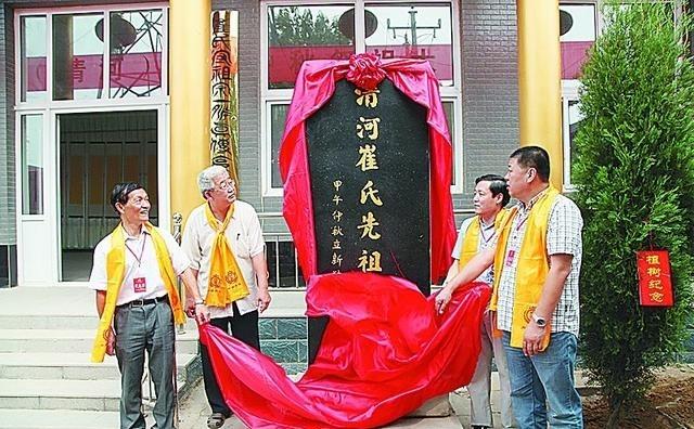 中国历史上最恐怖的四大家族，到底有多厉害
说起琅琊王氏，在魏晋南北朝那段时期绝对