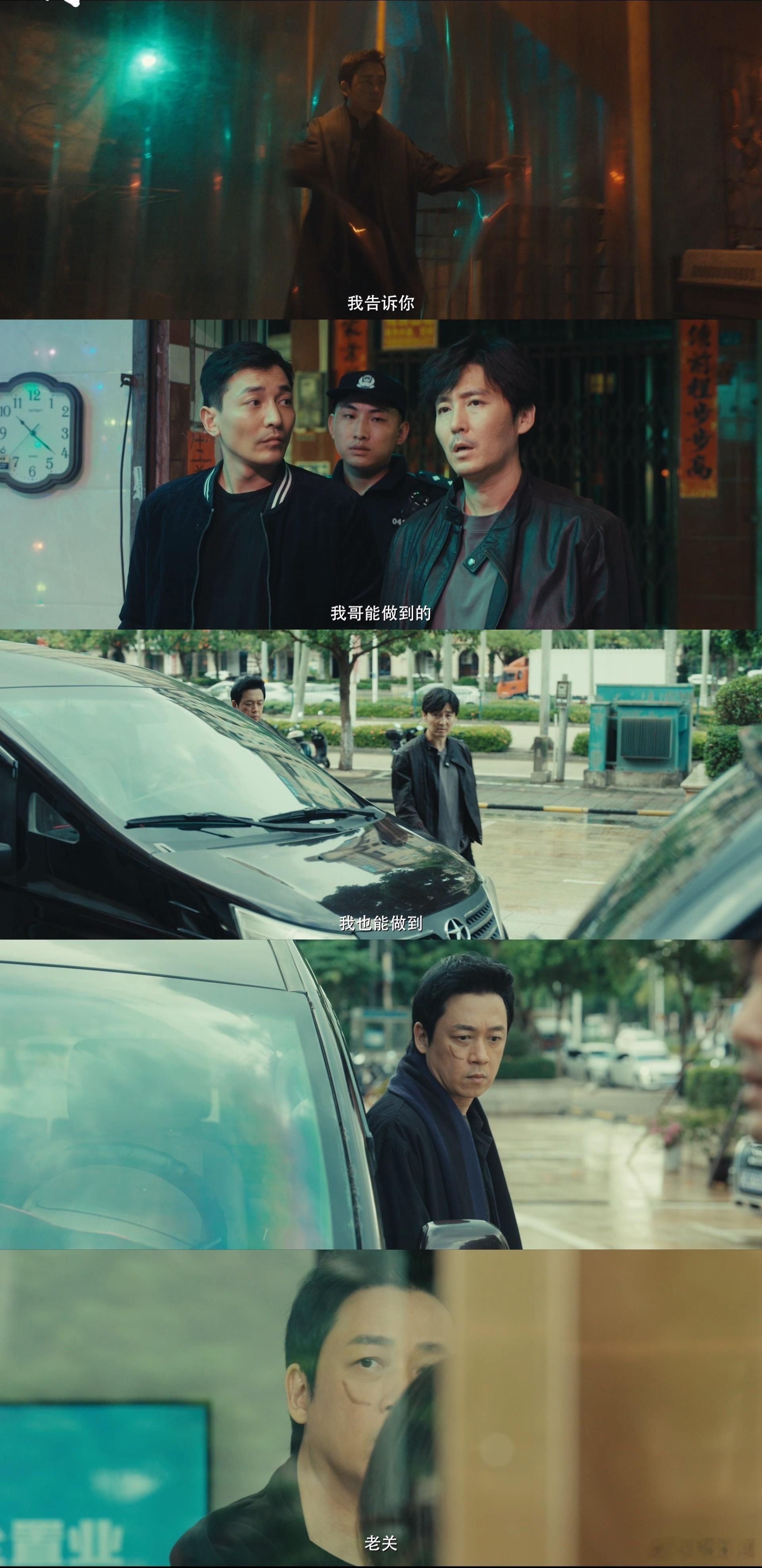 白夜剧场上线潘粤明体  白夜剧场上线潘粤明特别版 半夜剧场上线潘粤明手写体制作的