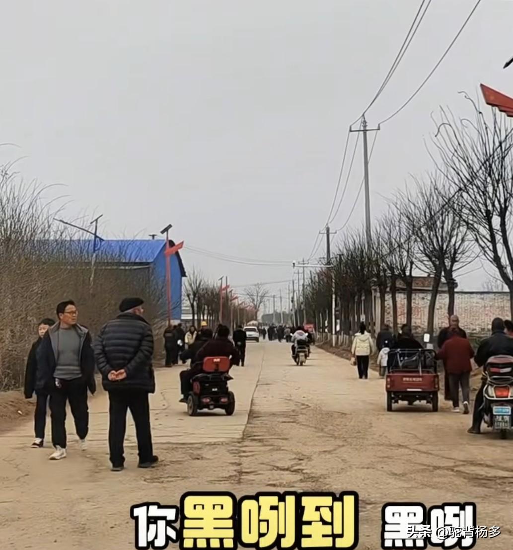 新年爱好打卡老家兴平市地界，把早上叫“早起”，把中午叫“尚午”，把晚上叫“黑列”