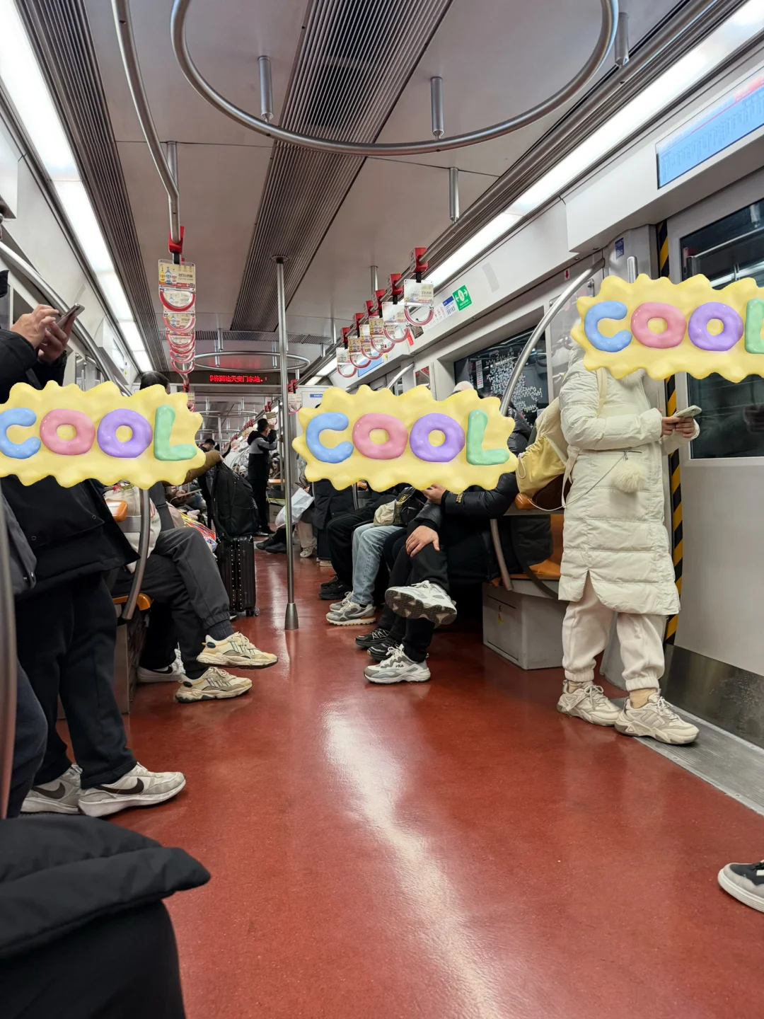 晚八点的一号线