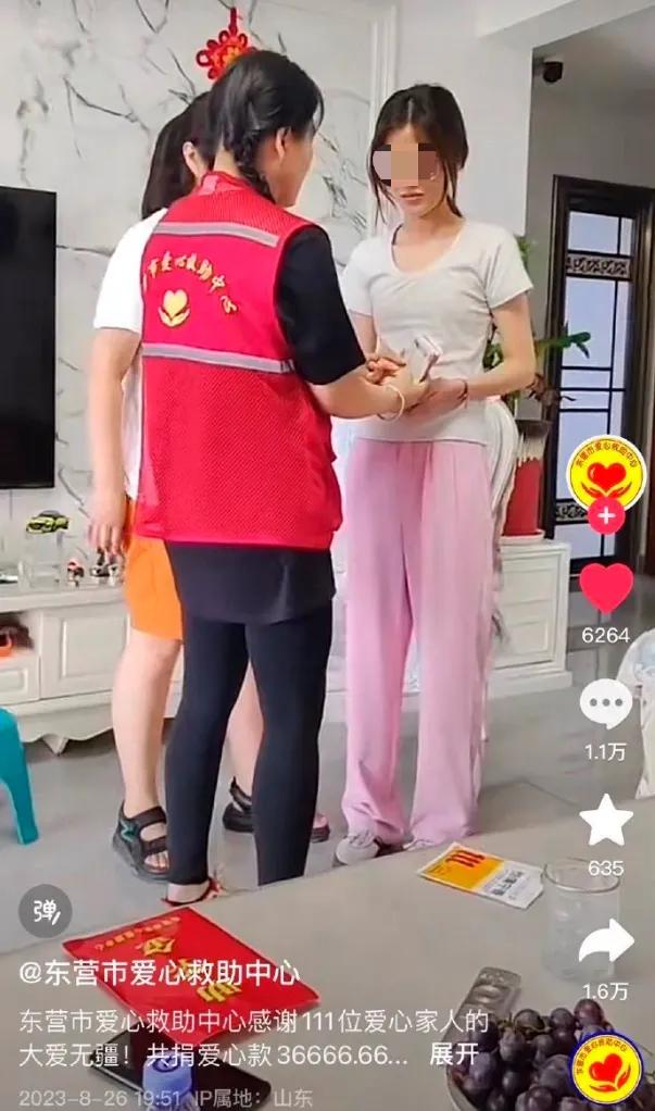 受资助女生戴奢侈品、家中装修豪华引质疑，救助中心：其实符合标准

8月26日，山