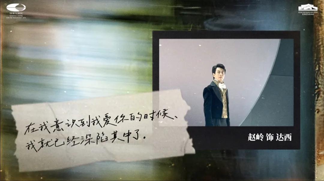 提前抢票 · 5部高分IP大剧全来了
