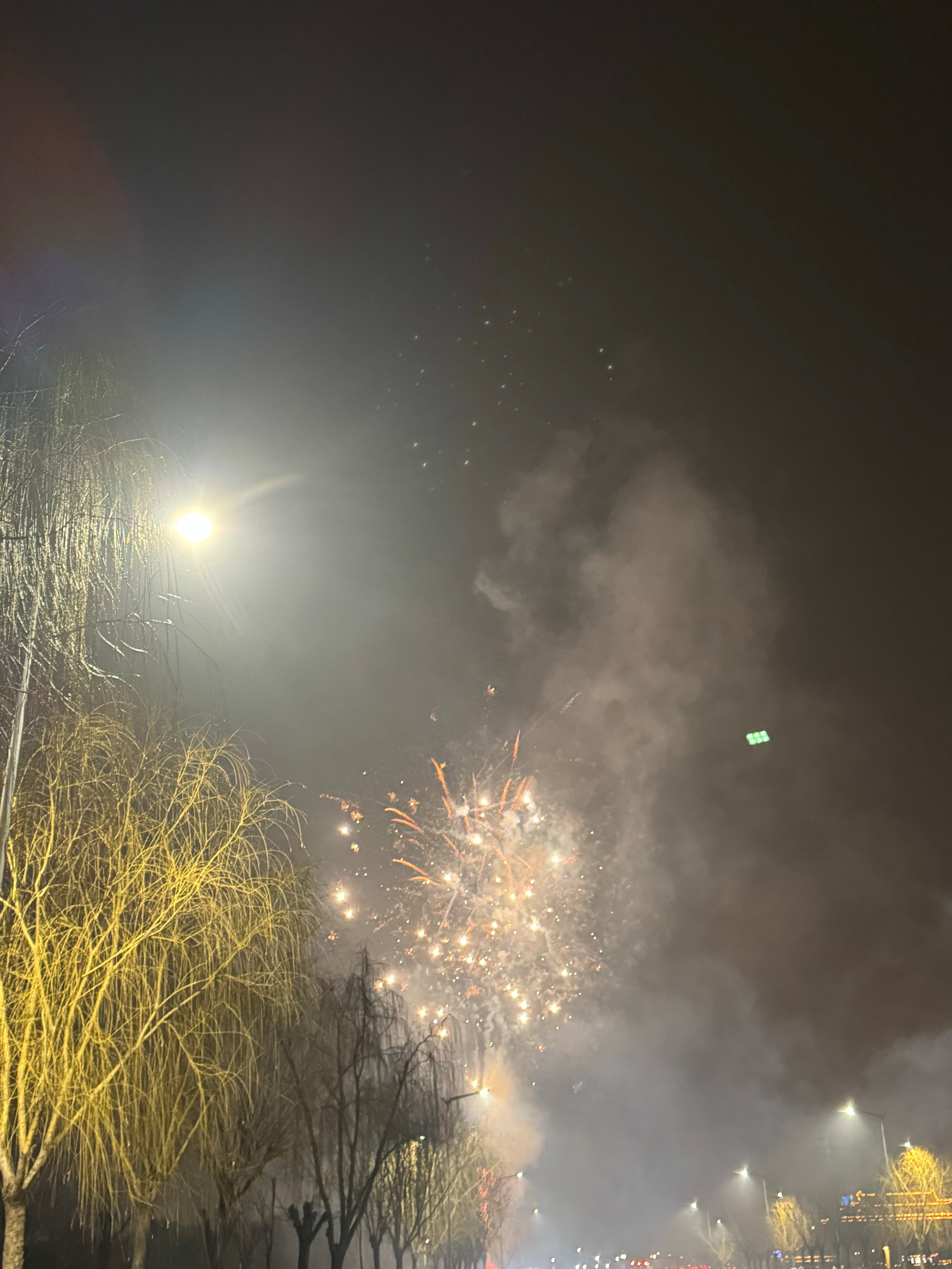 🎆🎆🎆 