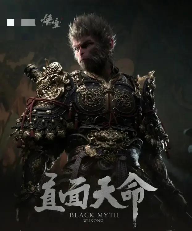 王腾 之所以在上班第一天就公开玩《黑神话悟空》，并不是因为雷军和卢伟冰都不在北京