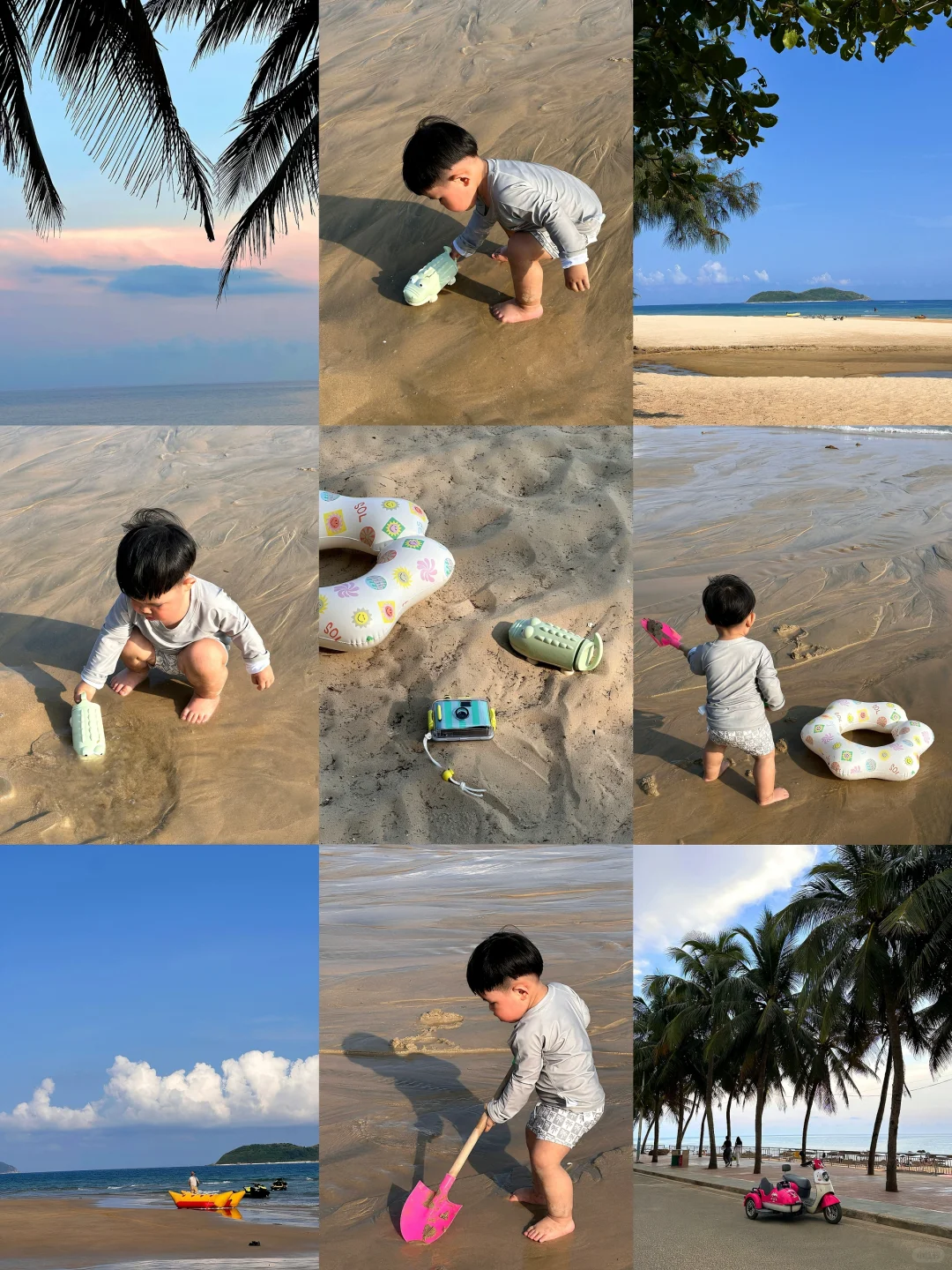 Plog｜18月龄宝宝海南万宁初体验🏝️