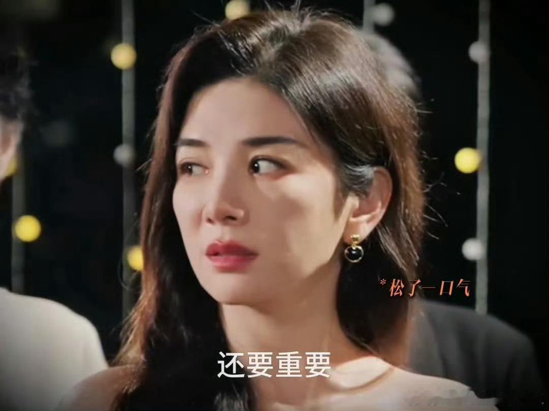 黄奕包上恩对抗路母女好带感 黄奕自带岁月沉淀的气场，对阵灵气十足的包上恩，母女间