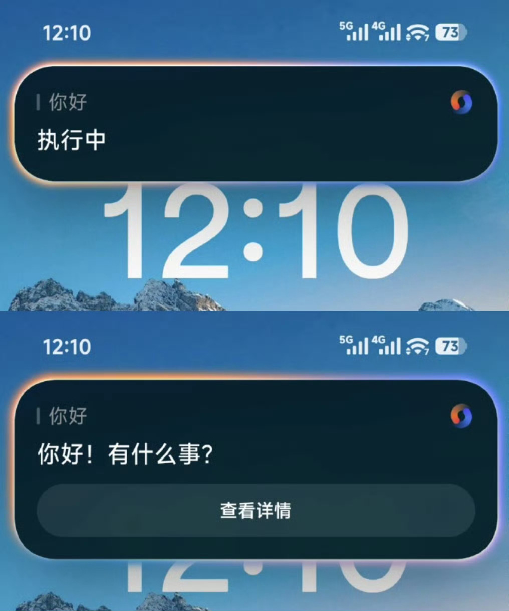 小米澎湃OS4曝光 手机系统自带的AI上岛，我希望能实现以下几点需求：1、刷短视