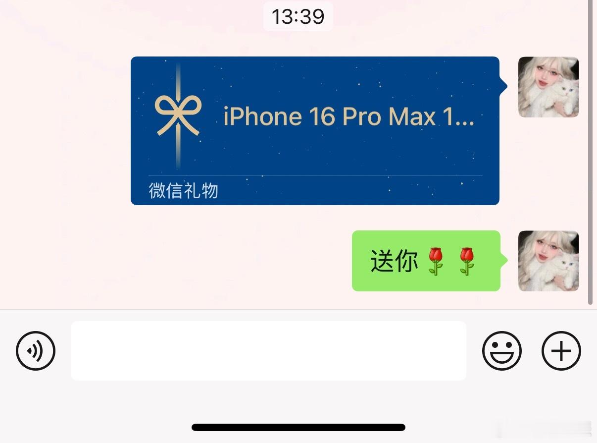 高铁上太无聊，送给朋友一台iPhone 16 Pro Max 1TB，朋友表示很