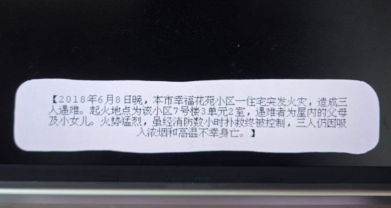 行。。。。。。。。。