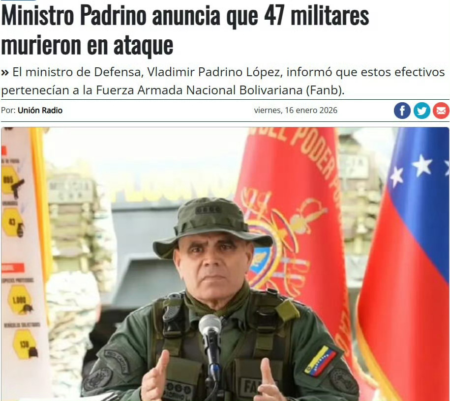 委内瑞拉国防部长派罗斯在昨天的讲话中称, 美国1月3非法绑架委内瑞拉总统马杜罗的