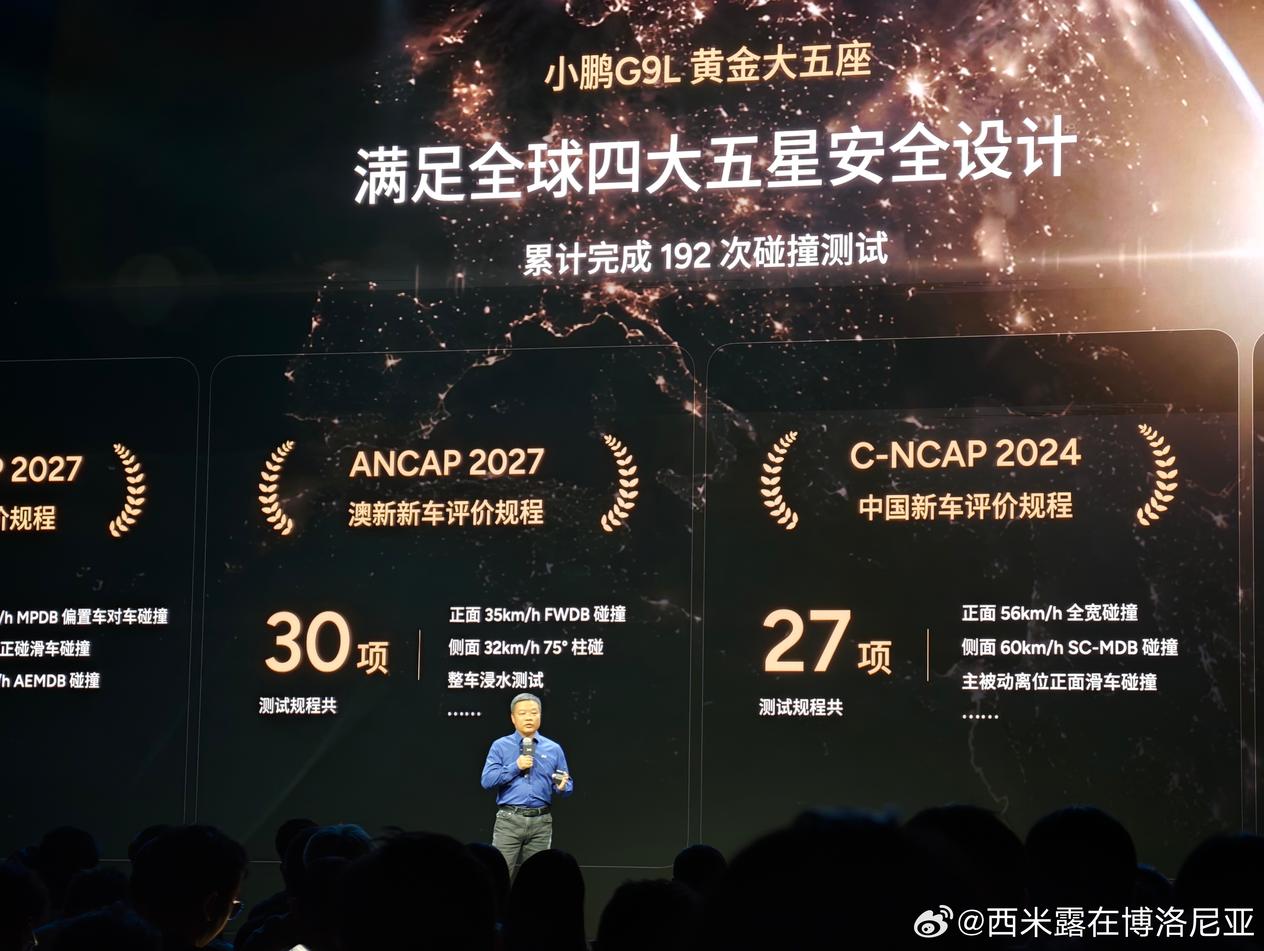 何小鹏说最近行业里也有一些速成车，好好奇他说的是哪些品牌啊，怎么车还能速成呢？