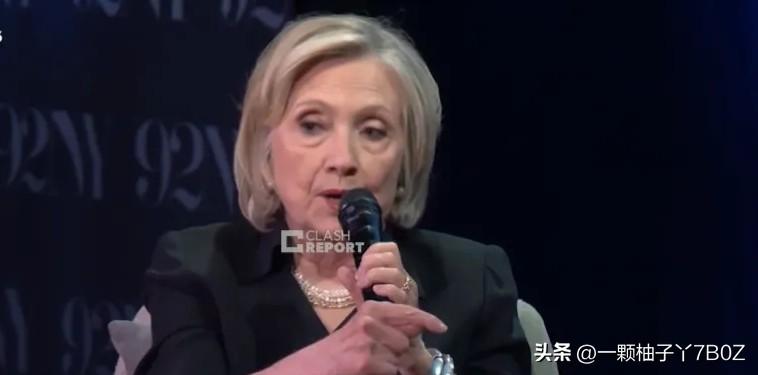 北京时间6月17日，希拉里此前在纽约的访谈内容被集中放出，她毫不客气点评2024