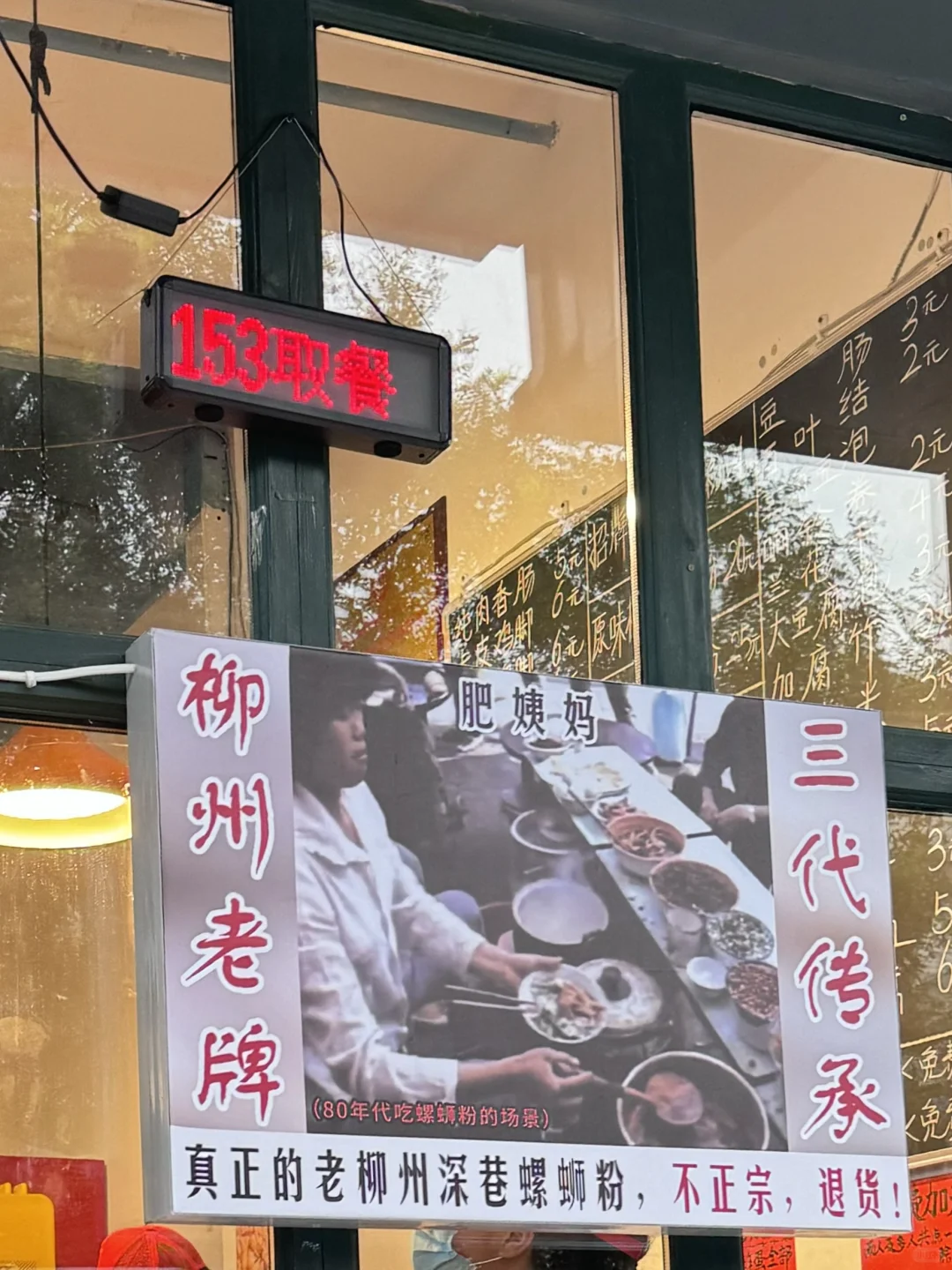 北京的！在次渠。。。终于有了！有了！