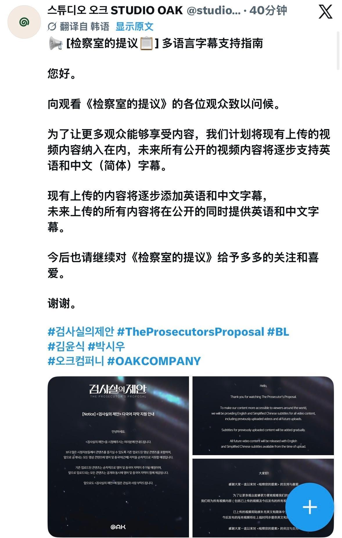 hdl就这样被劫爆，虽然也没有能爆的 感叹起立命真好 韩腐质量高又没几个磕rps