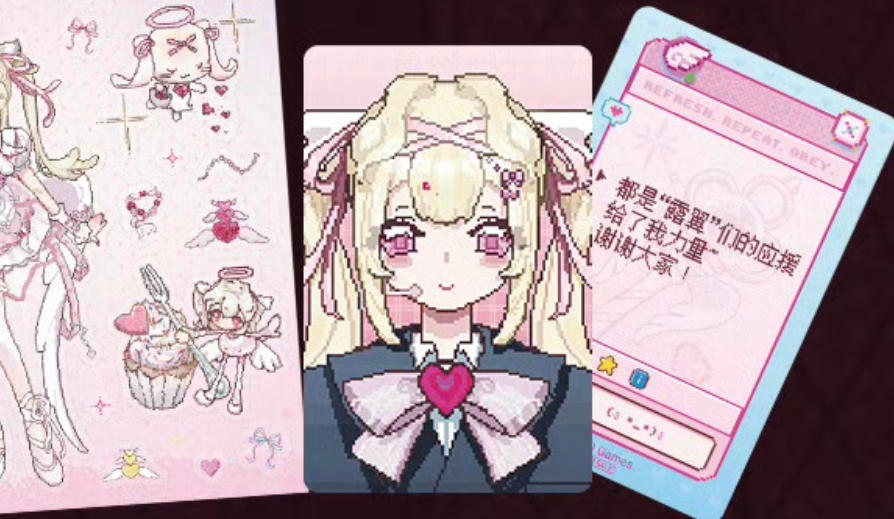 留声求你审稿 