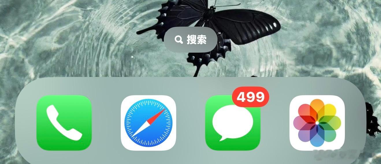 iPhone千万别删的自带软件 和我一样单纯觉得自带软件好用的有没有？尤其是音乐
