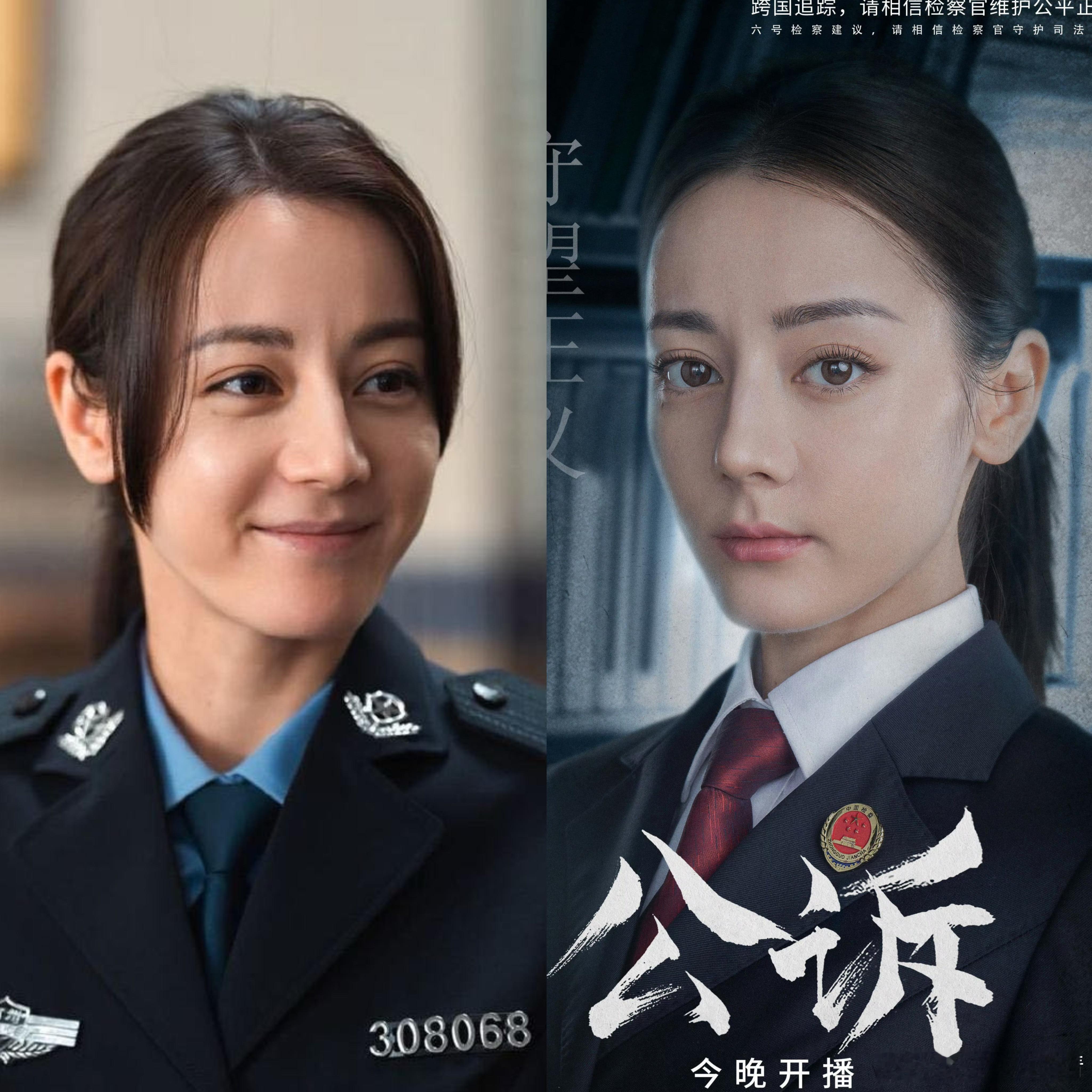 网友说巴巴不适合演主流剧，在无美颜无滤镜的镜头下大明星去了光彩，你们觉得呢？ ​