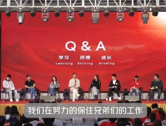 刘强东最新内部讲话：对于被机器取代的一线员工，京东一个都不会开除，想尽一切办法保