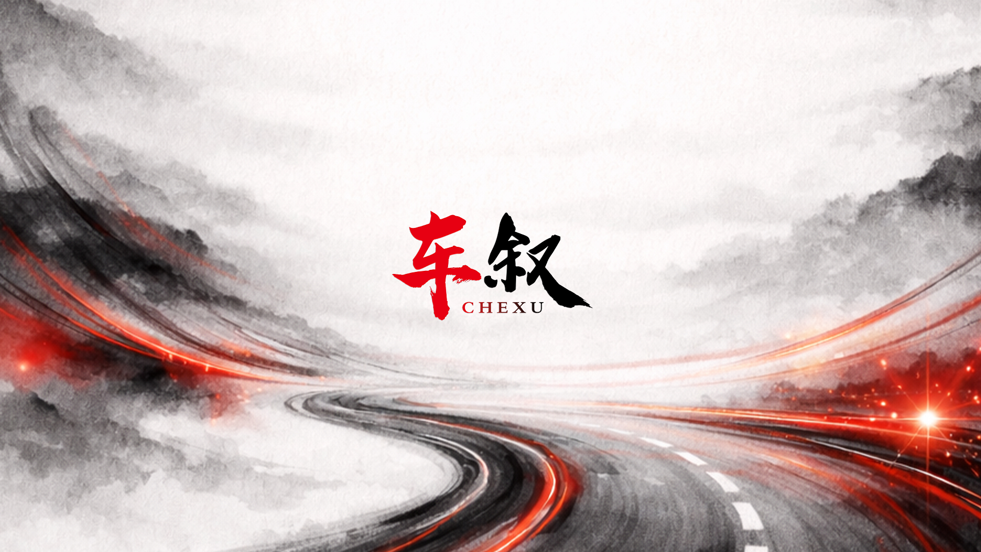 关于2月7日的停车场车聚，所有相关信息请以我这边发布的内容为准，请大家不要轻信网