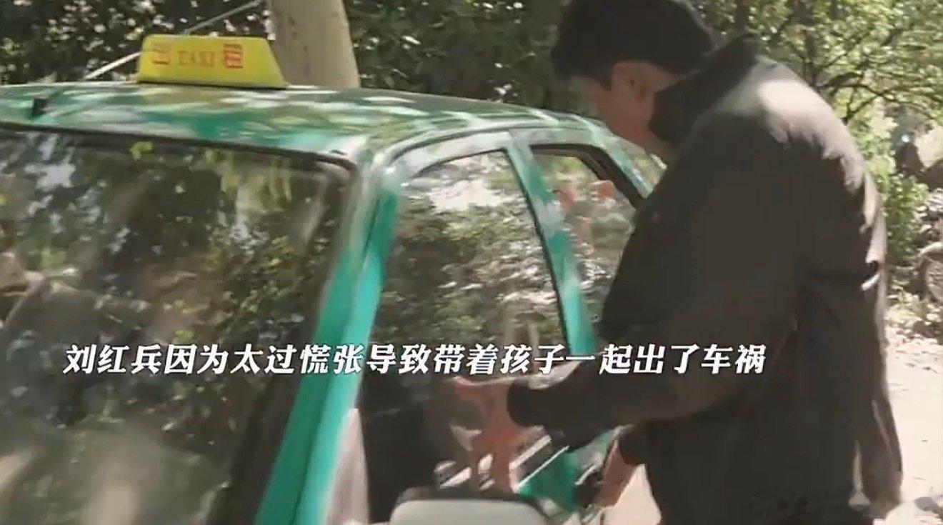 主角改名死神来了算了主角死神来了 主角改名死神来了算了，啊啊啊啊主角大结局