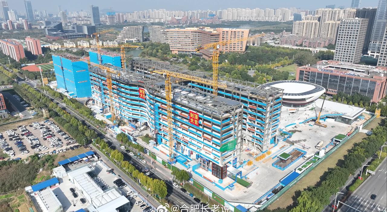 中国科大科技商学院项目全面封顶
近日，中国科学技术大学科技商学院项目综合服务楼（