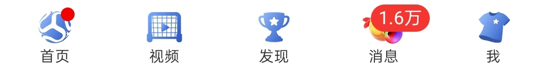 微博你🈶🧊吗？？长这么丑 