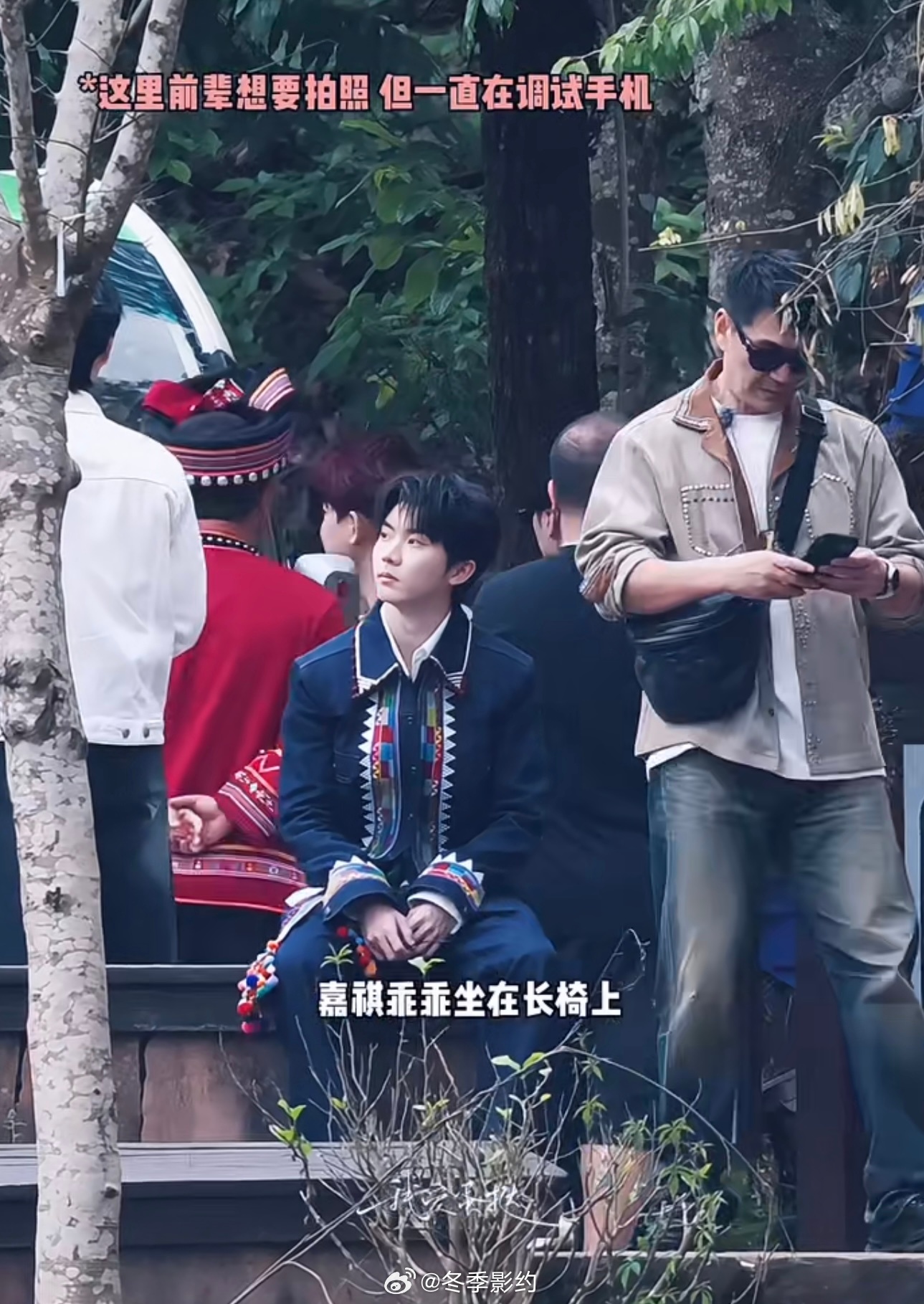 马嘉祺教邵兵玩手机 马嘉祺教邵兵拍照那段太有画面感了，认认真真讲完还乖乖等着哥哥