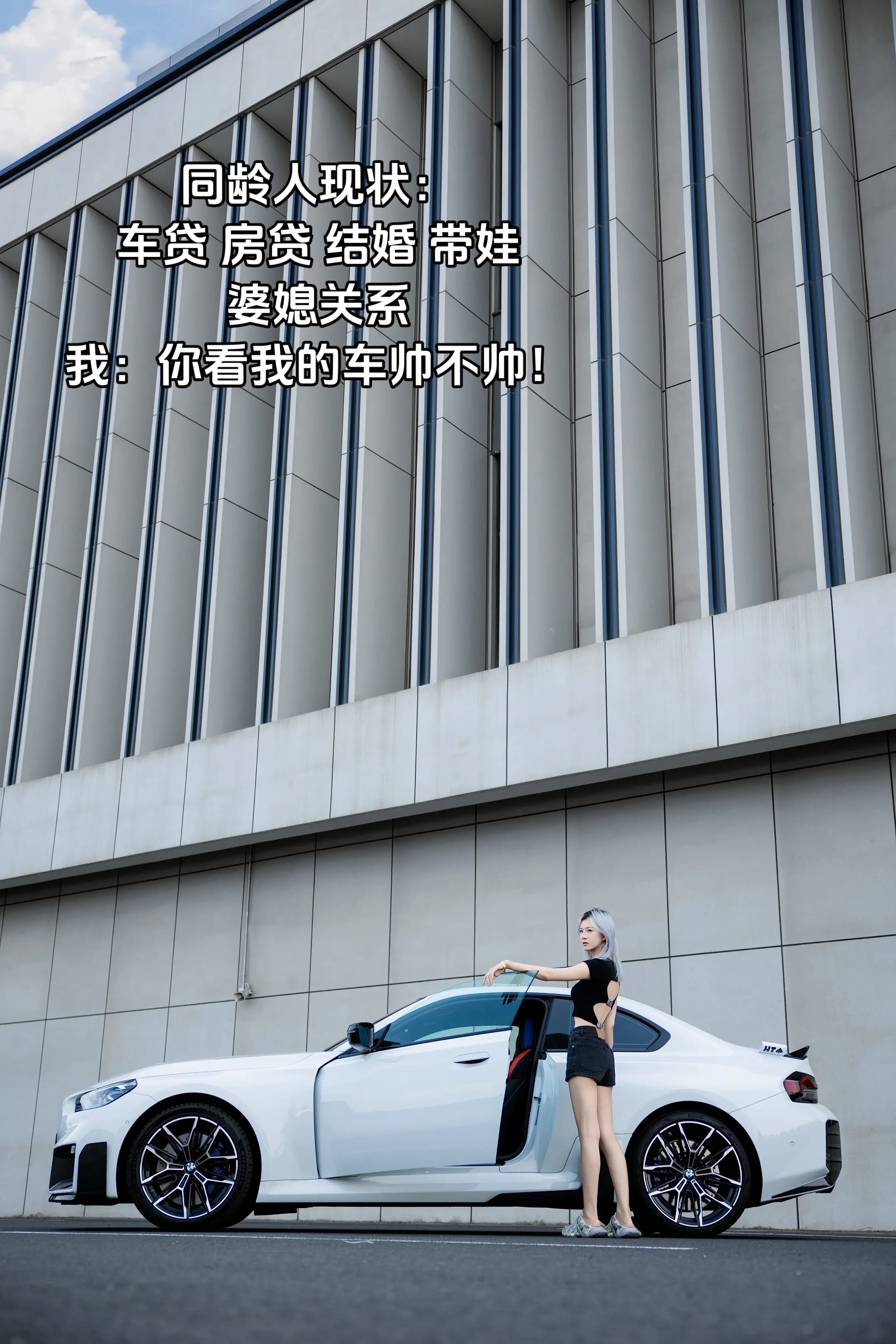 养不起孩子 我暂时只养得起它们。