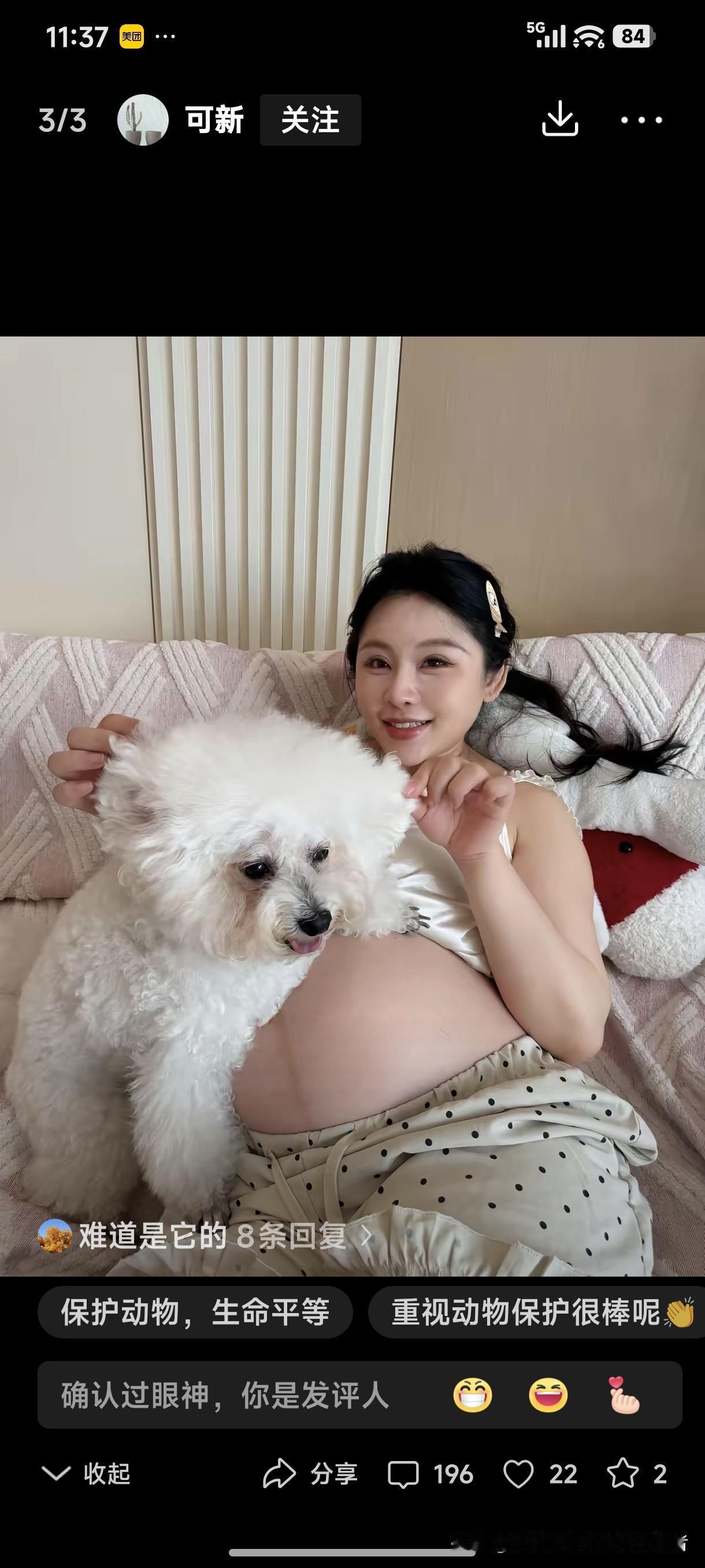 生命平等！
“生命平等”是非常美好的理想，而在现实生活中“生命平等”是永远无法实