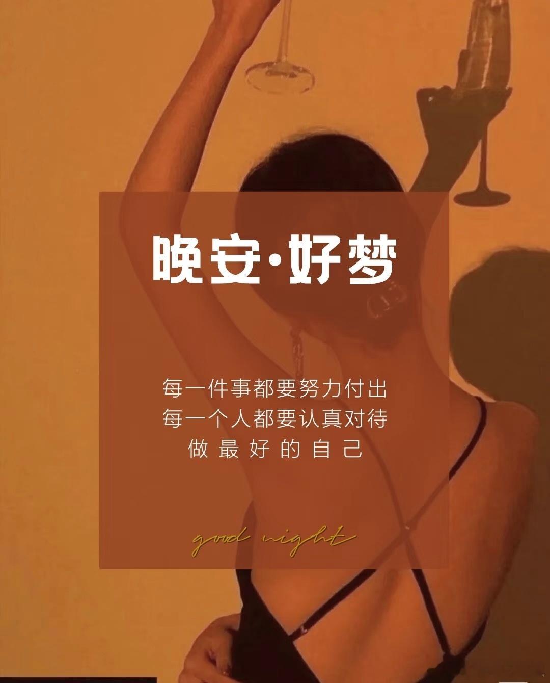 复盘圆满收官✨ 今日行情梳理完毕，辛苦各位家人们一路陪伴～好好休息养精蓄锐，我们