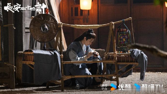 成毅长安二十四计寒露节气海报 成毅共观长安风云象 成毅长安二十四计寒露节气海报，