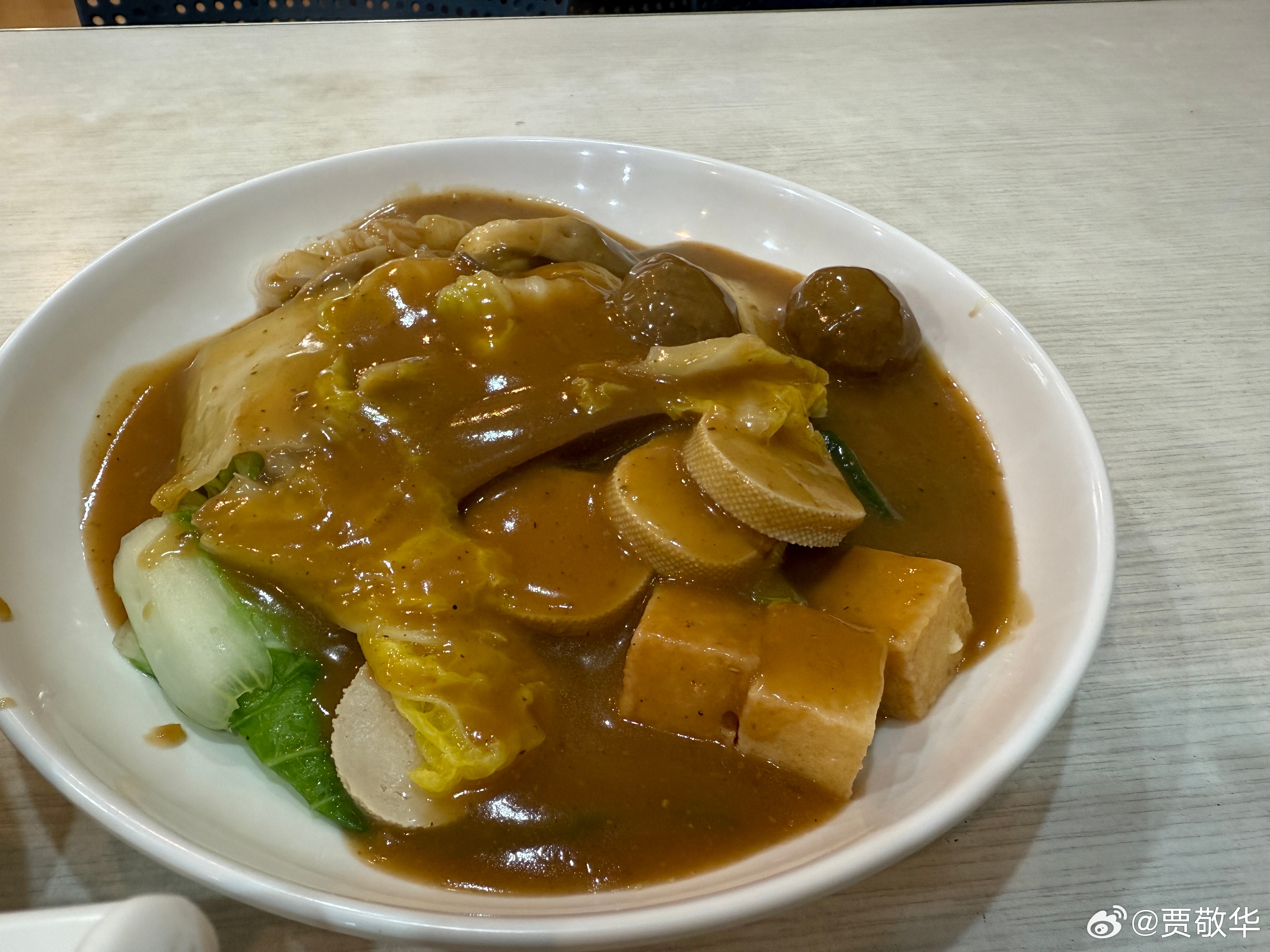 没想到，这份麻辣烫要20多，真的要吃不起饭了[苦涩][苦涩] ​​​