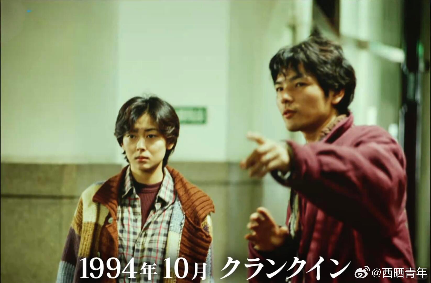 电影《情书》的片场照，透着岁月的美感。 