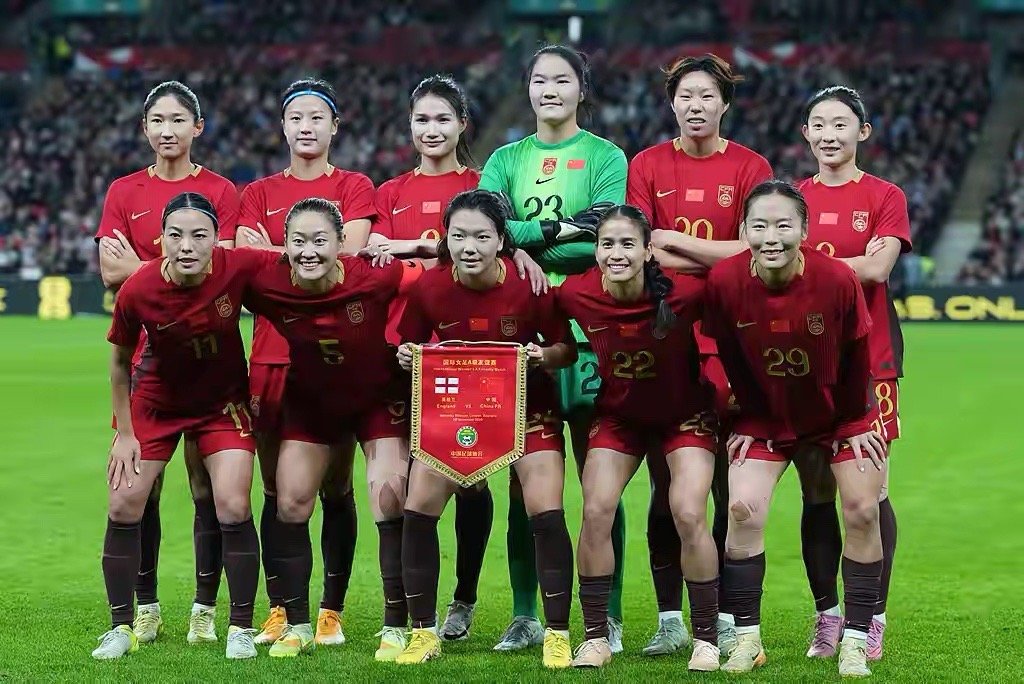 中国女足0-8惨败英格兰，追平队史最大比分失利纪录，控球率仅30%、射门6次远逊