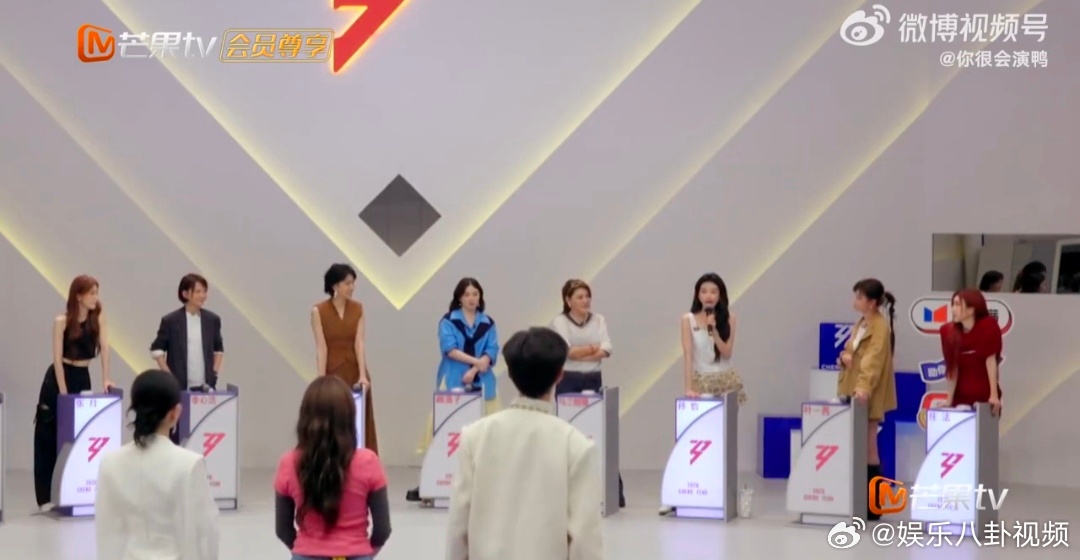 孙怡觉得自己配不上安崎乘风2026永远为真诚的姐姐心动，孙怡说配不上安崎，满是崇