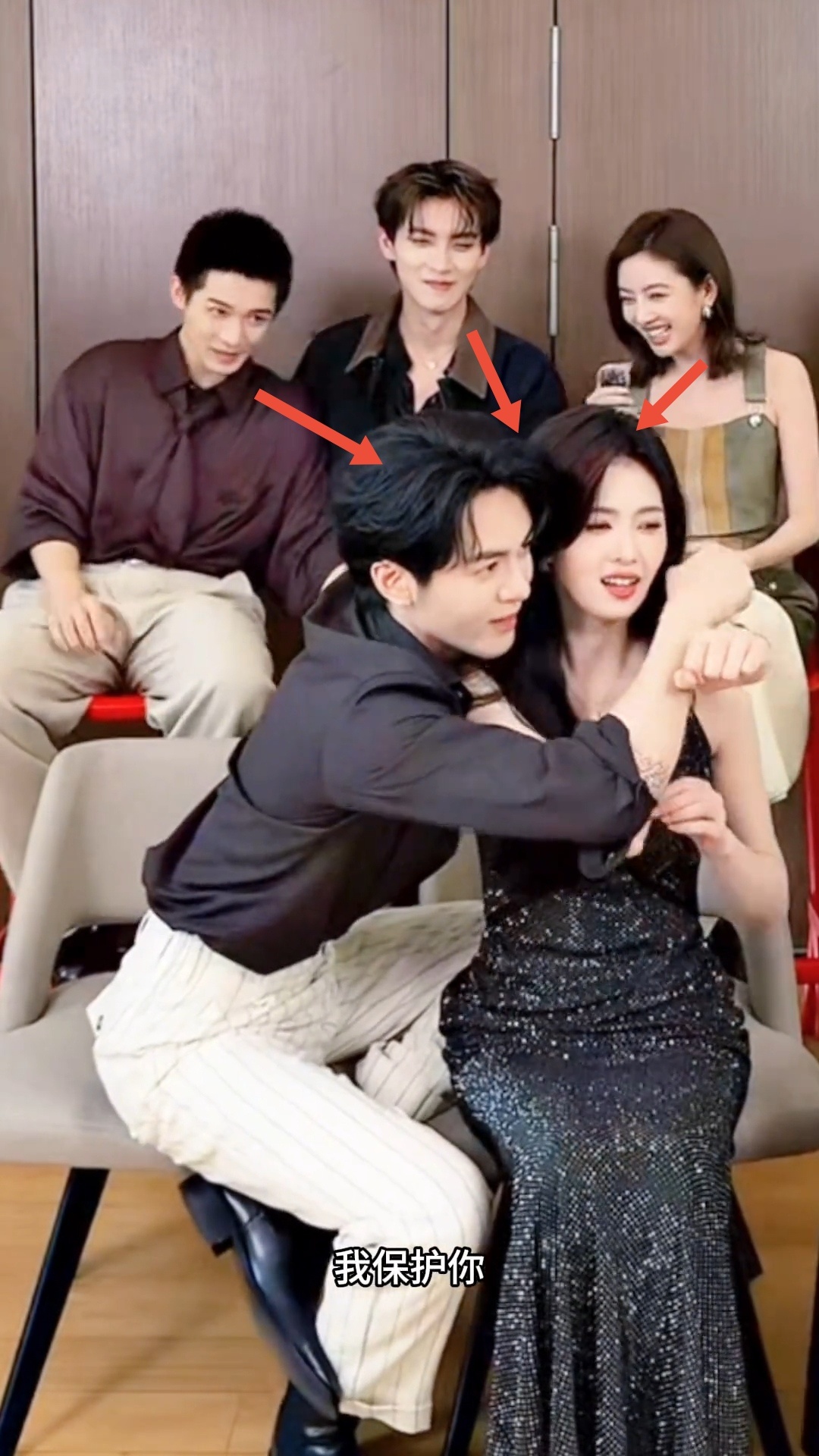 曾舜晞和白鹿这互动，是不是有点暧昧得“超标”啦！为了给新剧宣传造势，两人在直播里