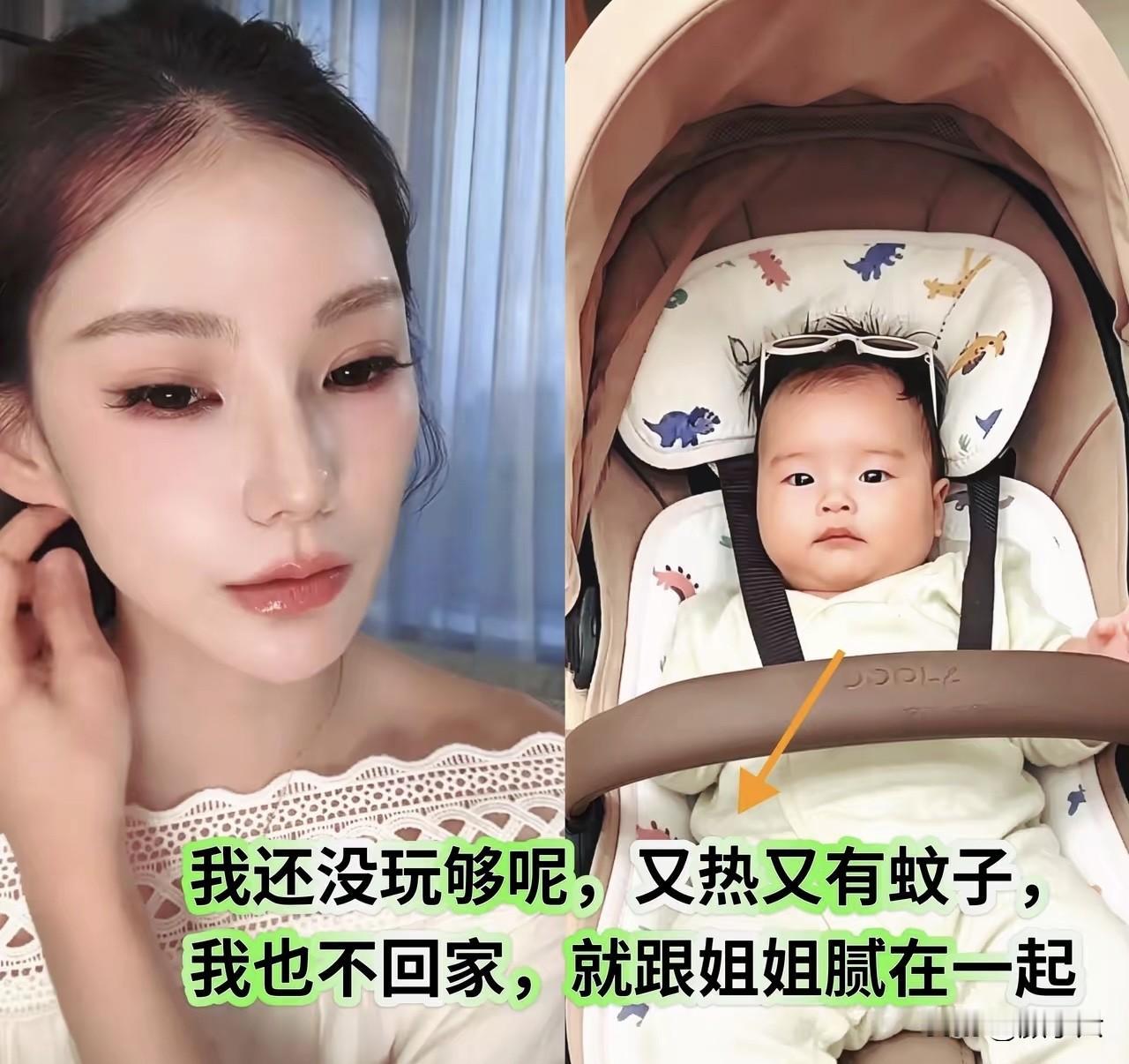 四个月就成“姐控”？这小家伙心里门儿清。
才四个多月的小汪宝，这脑子转得是不是太