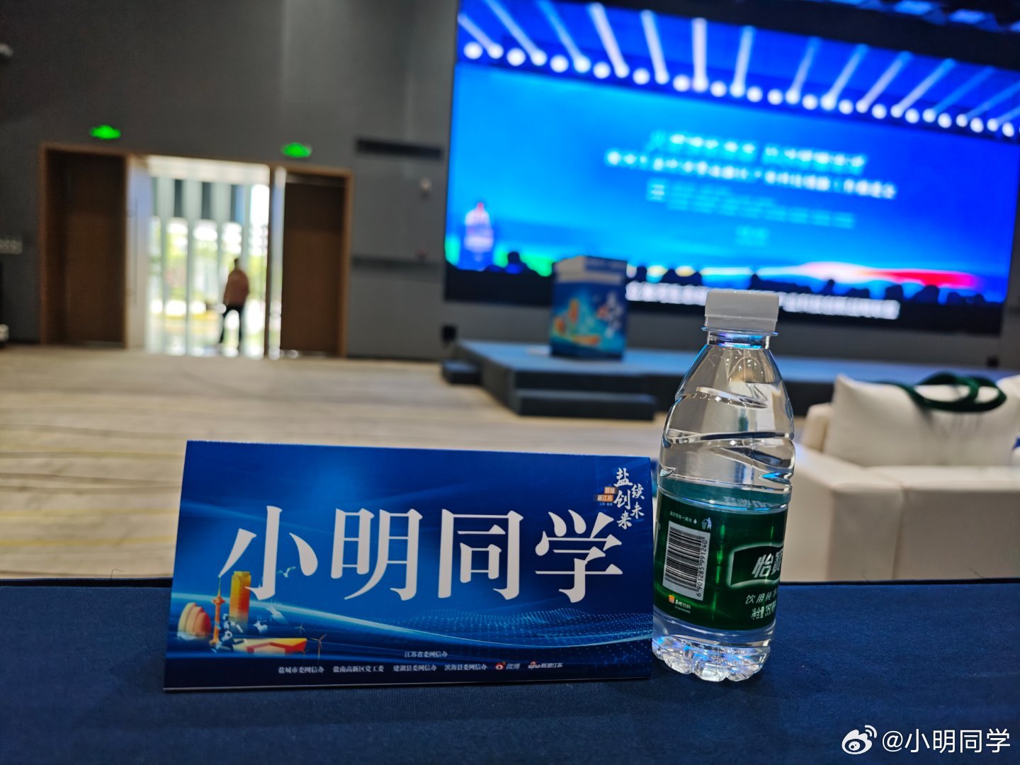 出来参加活动竟然错过了北京冰雹 。[污]  ​​​