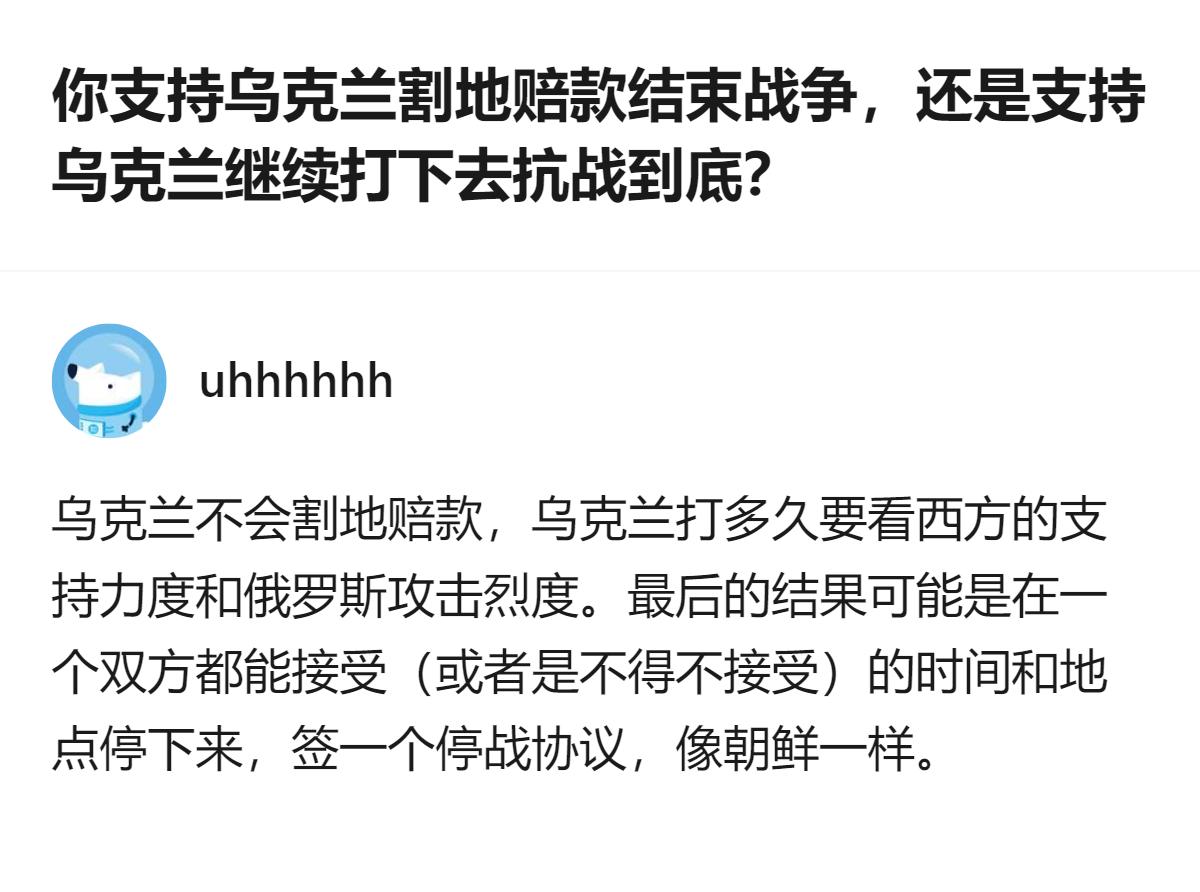 这事更值得看的，不是纠结穿西装礼不礼貌，而是那些盯着细枝末节挑刺的人，立场好像从