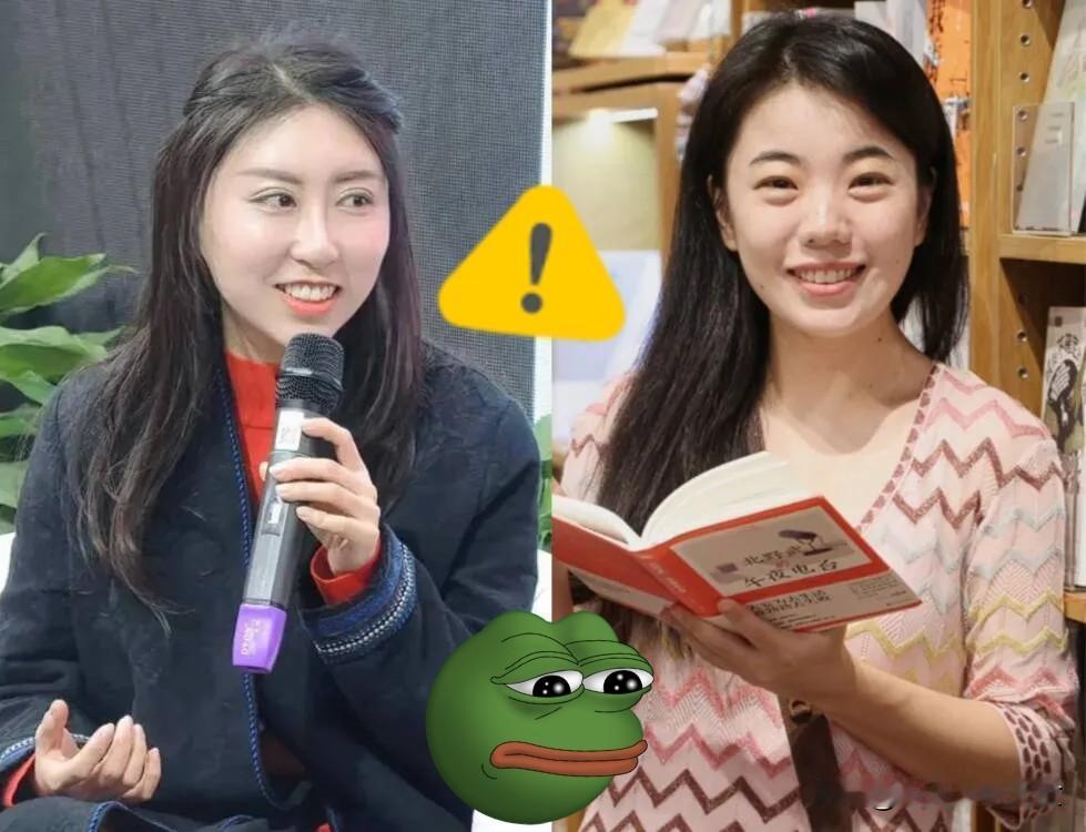 蒋方舟、贾浅浅接连被撤销学位，这事儿看得人心里五味杂陈。

曾经被捧上神坛的“才