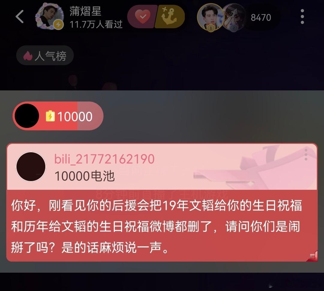 南北cp