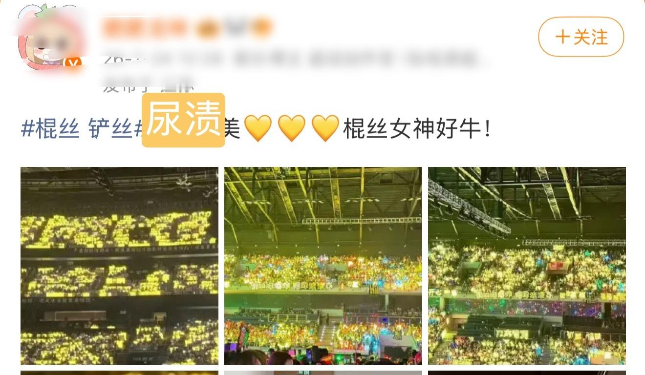 小猪帽怎么回事啊露馅了 棍丝 铲丝
