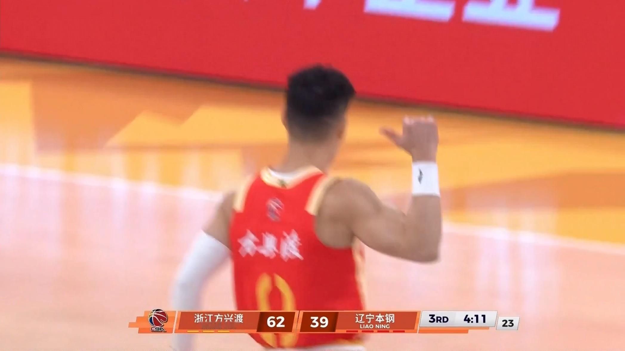 好难，分差已经来到23分了广厦男篮vs辽宁男篮