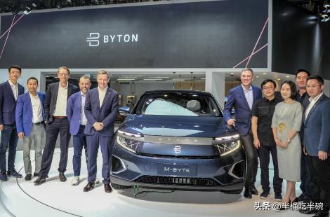 央视点名批评！
烧光84亿却没造出一辆车，还花5000万给员工买零食。烧掉84亿