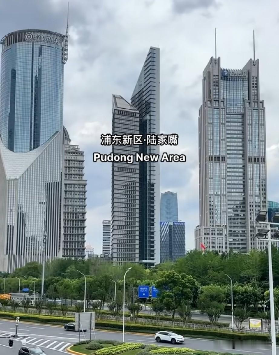 上海市的医疗资源到底有多强？今年一年之内3家三甲医院的新院区开业
上海市是中国四