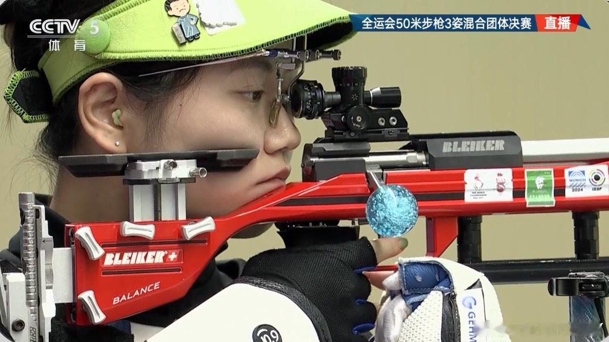 2025大湾区全运会50米步枪三种姿势混合团体浙江🥇—王子菲/赵中豪浙江🥈—