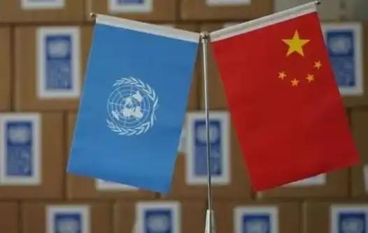 联合国宣布：重新划分中国地位！中国联合国会费比例跃升全球第二，美俄举手赞成，日本