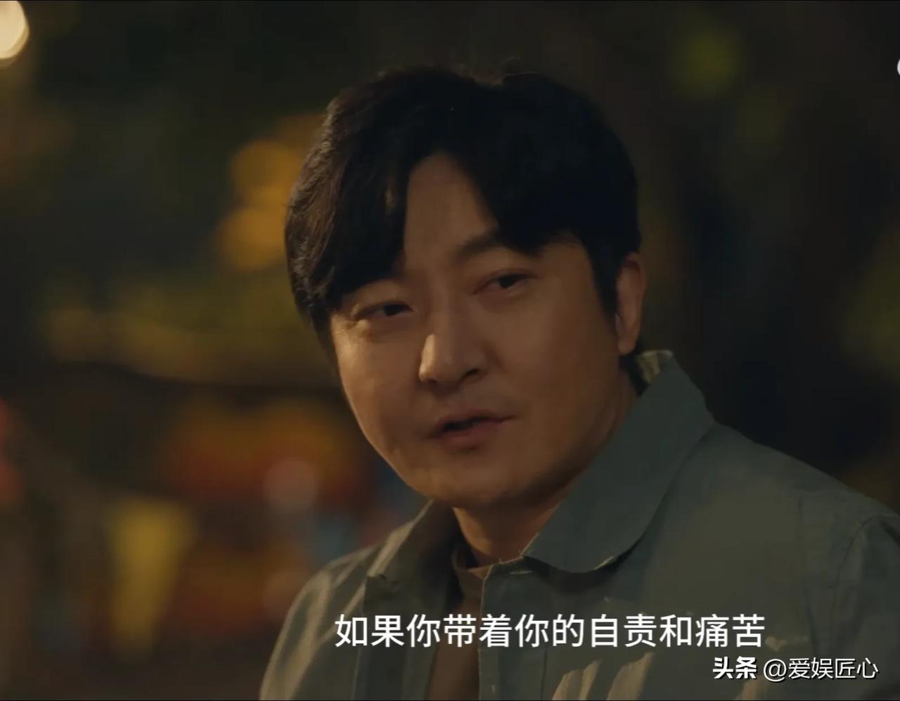 郭京飞的一番话，点醒了多少人！

在《追光的日子》中，郭京飞有这样一句话：“人不