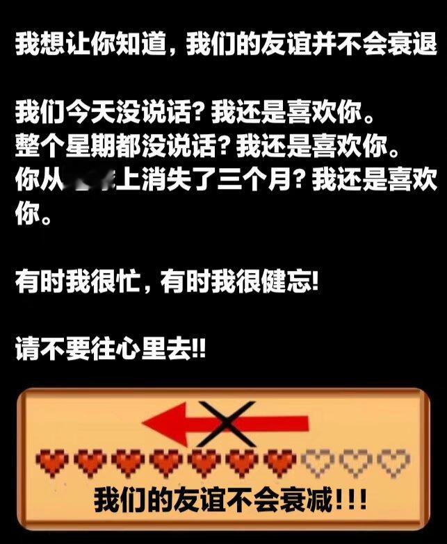 你知道的，我是跟你站在一边的#meme# #(:-D)# ​​​
